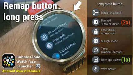 Bubble Cloud Wear OS Launcher APK 下載