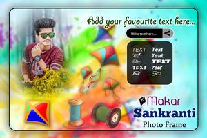 Makar Sankranti Photo Frame syot layar 2