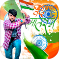Republic Day Photo Frames