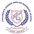 Children's Garden Eng Boarding School : Dhanusha APK