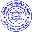 Bhimsen Adarsha Sec. School APK