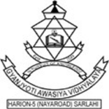 Gyan Jyoti Awasiya Vidhyalaya