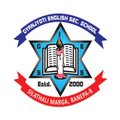 Gyanjyoti Secondary School