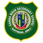 Kanika Nisha Secondary School icon