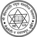Jivan Jyoti Secondary School