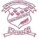 Little Star Secondary English School : Lahan APK