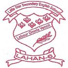 Little Star Secondary English School : Lahan icône