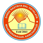 Shree  Rastriya Bal Vidyalaya : Mahendranagar icono