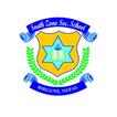 South Zone Secondary School : Birgunj