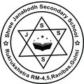 Shree Janabodh Sec School