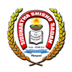 Siddhartha Shishu Sadan Secondary School: Janakpur