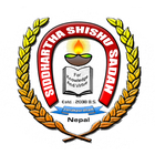 Siddhartha Shishu Sadan Secondary School: Janakpur icon