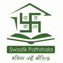 Swastik Pathshala : Mirchaiya APK