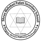 Mahobani Padam Seconday School