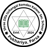 Zilla Uchangal Sec school