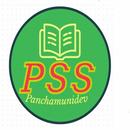 Panchamunidev Secondary School : Tanahun APK