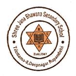 Shree Janahawana Sec School