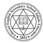 UDAYASI ENGLISH  SECONDARY SCHOOL : Udaypur icône