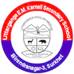 Uttarganga  Karnali Secondary School : Surkhet