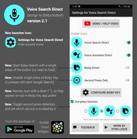 Voice Search Direct (assign to Bixby button) screenshot 2