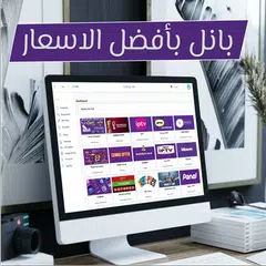 Cirta.TV