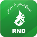 التجمع الوطني الديمقراطي APK