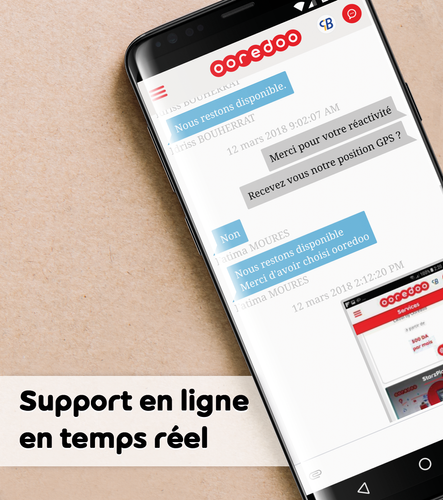 TÉLÉCHARGER MY OOREDOO ALGÉRIE TÉLÉCHARGER MY OOREDOO ALGÉRIE