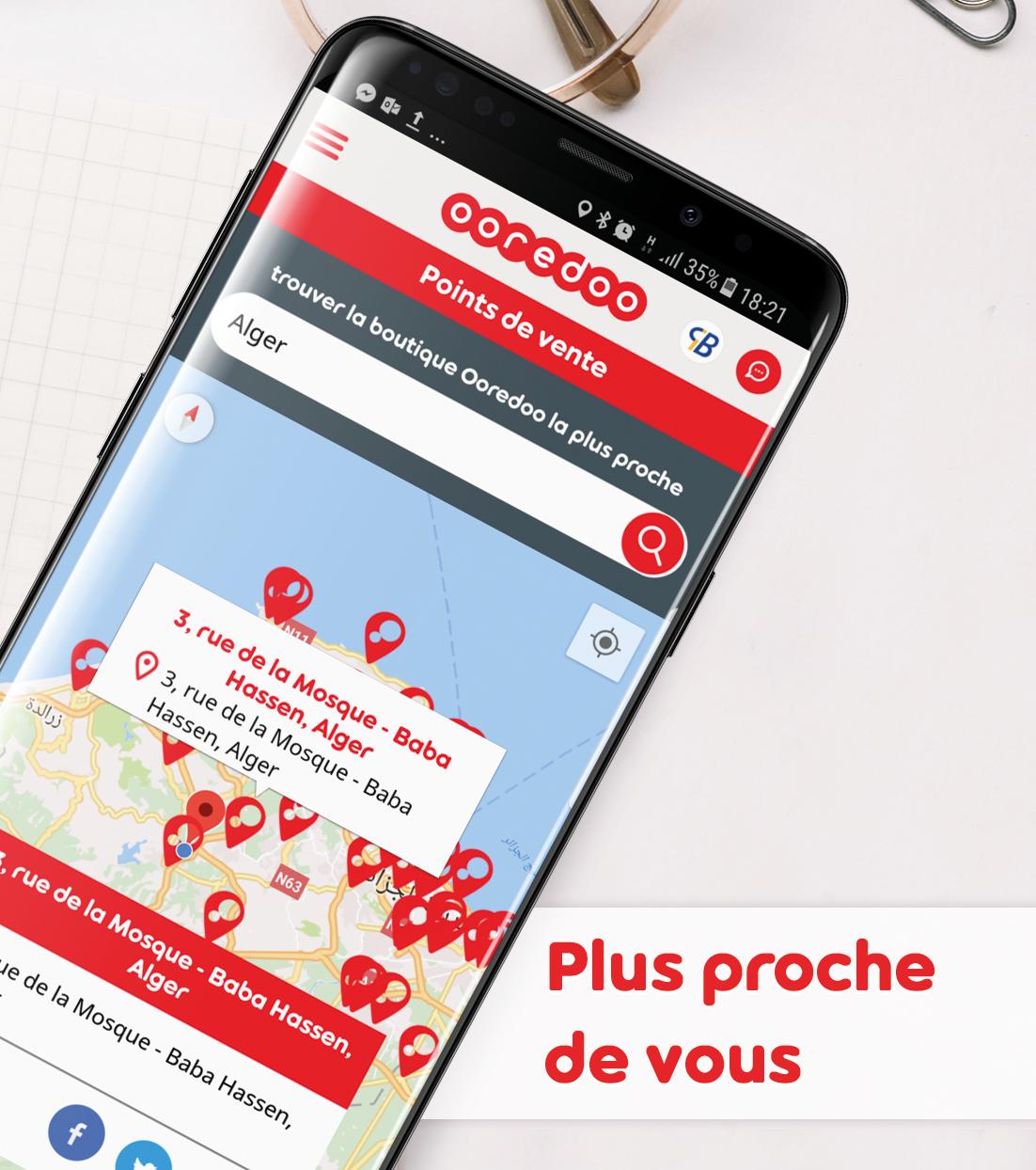 TÉLÉCHARGER MY OOREDOO ALGÉRIE APK GRATUIT