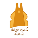 Tmousni تموسني APK