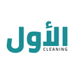 Al Awwal icon