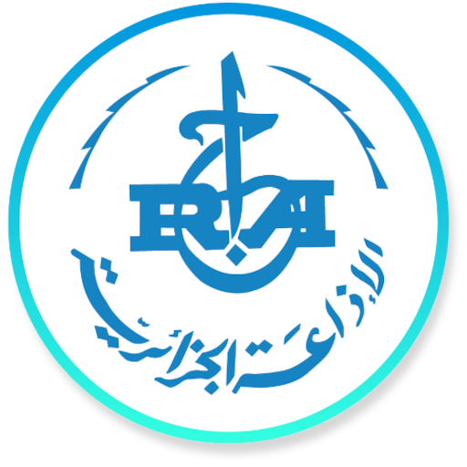 الإذاعة الجزائرية