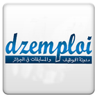 آیکون‌ dzemploi التوظيف في الجزائر