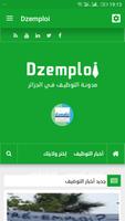 dzemploi التوظيف في الجزائر poster