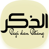 dzikir icon