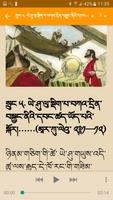 1 Schermata Seek Truth Dzongkha