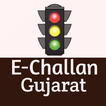 E-Challan Gujarat