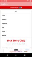 your story 截图 1