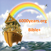 6000years.org Bible plus