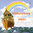 6000years.org Bible plus icône