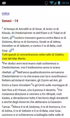 ePrex Bibbia アプリダウンロード
