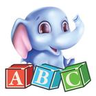 ABC Baby Water أيقونة