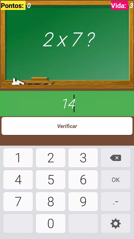 TABUADA - MATH TABLE - MULTIPLICATION - ( 5 X ) . Quiz