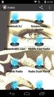 Arabic RADIO plakat