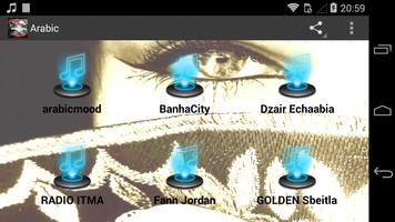 Arabic RADIO Ekran Görüntüsü 3