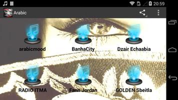 Arabic RADIO screenshot 3