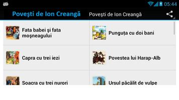 Poveşti de Ion Creangă স্ক্রিনশট 1