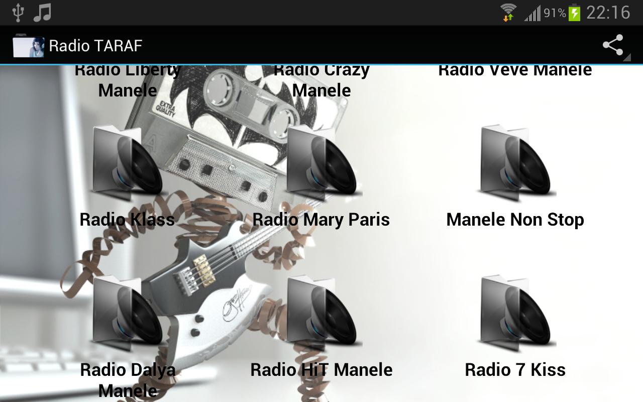 TÉLÉCHARGER MANELE 2012 GRATUITEMENT MANELE 2012 GRATUITEMENT TÉLÉCHARGER