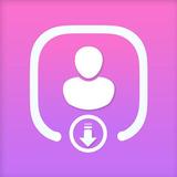 Full HD DP Downloader for Instagram: Zoom View icon
