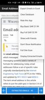 Extract Email Address скриншот 2