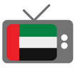 Emarat TV Live - قنوات الامارات